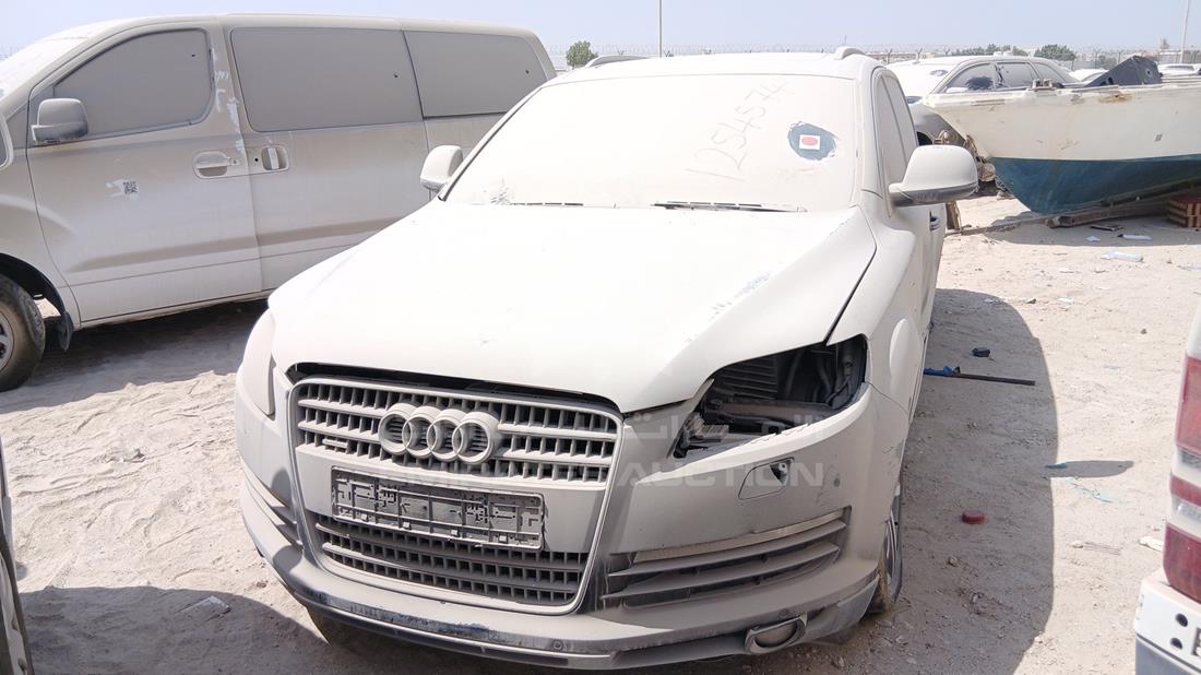 2007 Audi Q7 — Full Front View — Photo 1
