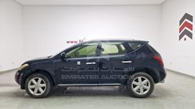 2008 Nissan Murano — Front Left Angle — Photo 6 — Thumbnail