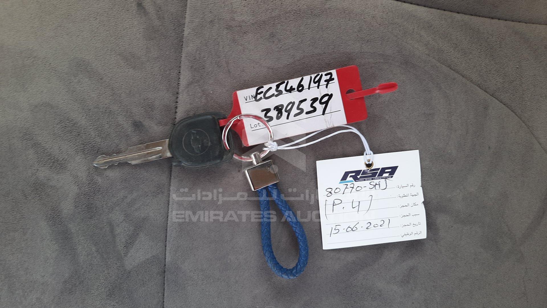 2014 CHEVROLET SPARK VIN: KL1CD6B11EC546197