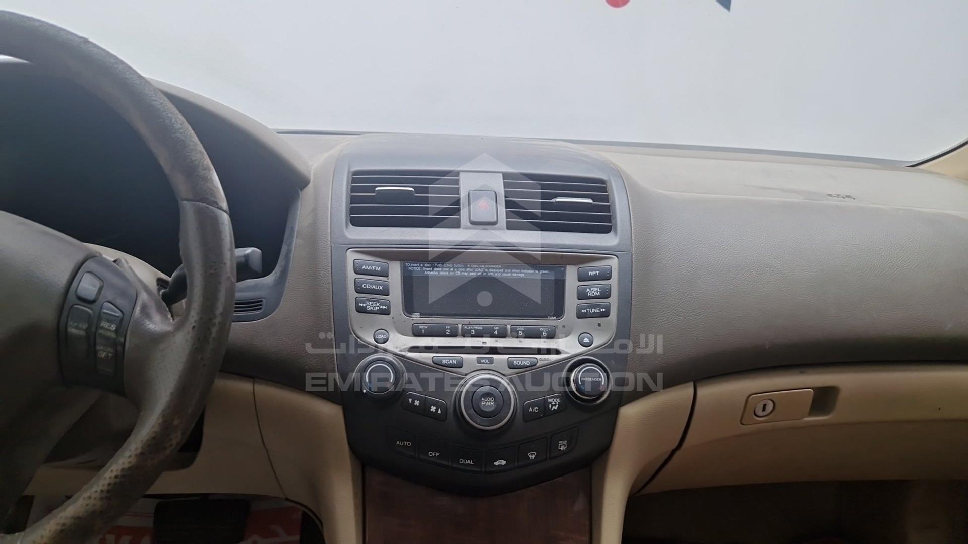 2006 HONDA ACCORD VIN: JHMCM567X6C404769