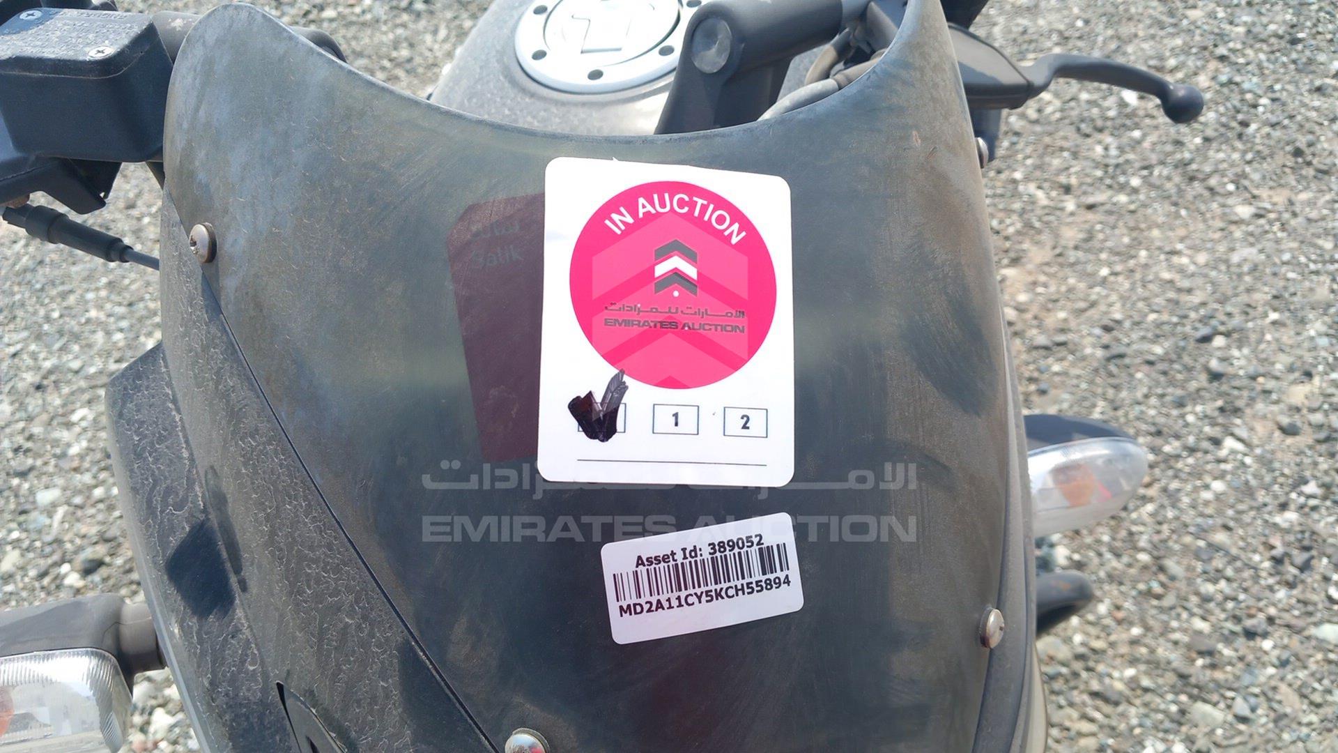 2019 BAJAJ PULSAR VIN: MD2A11CY5KCH55894