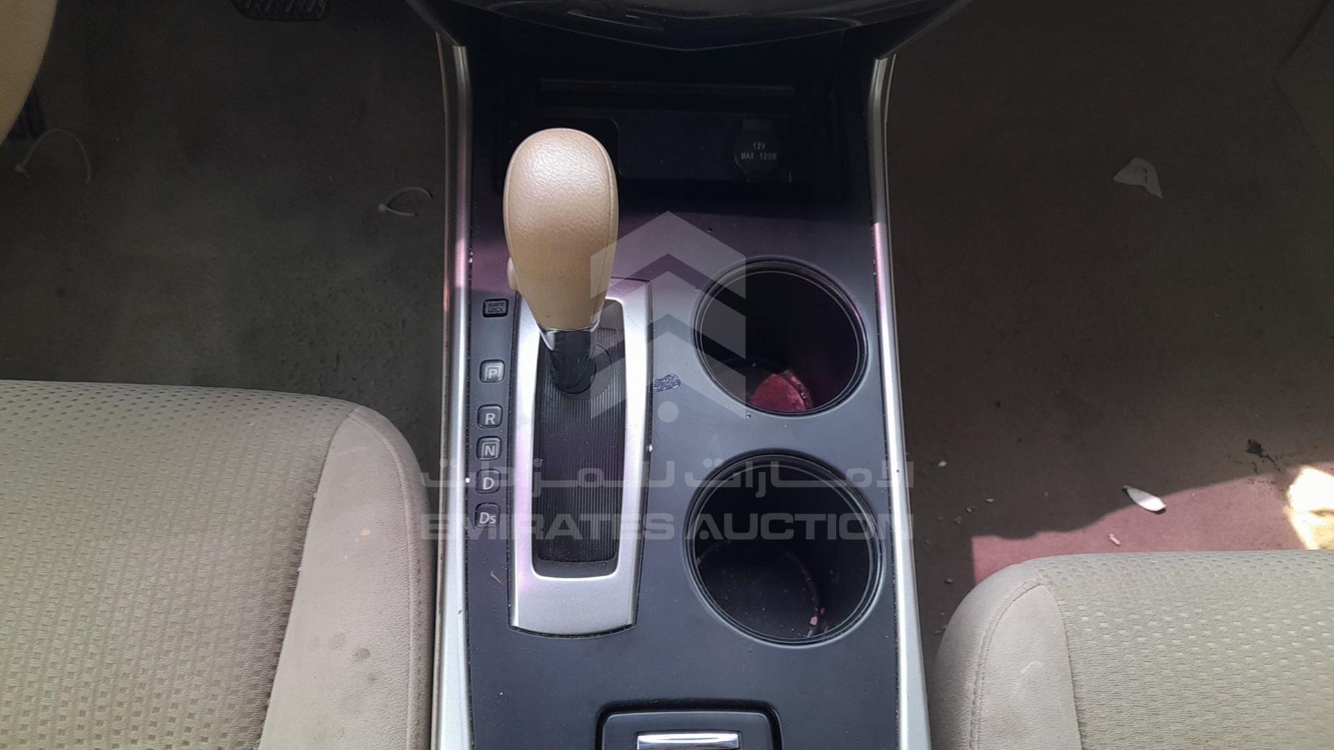 2014 NISSAN ALTIMA VIN: 1N4AL3A94EC271942