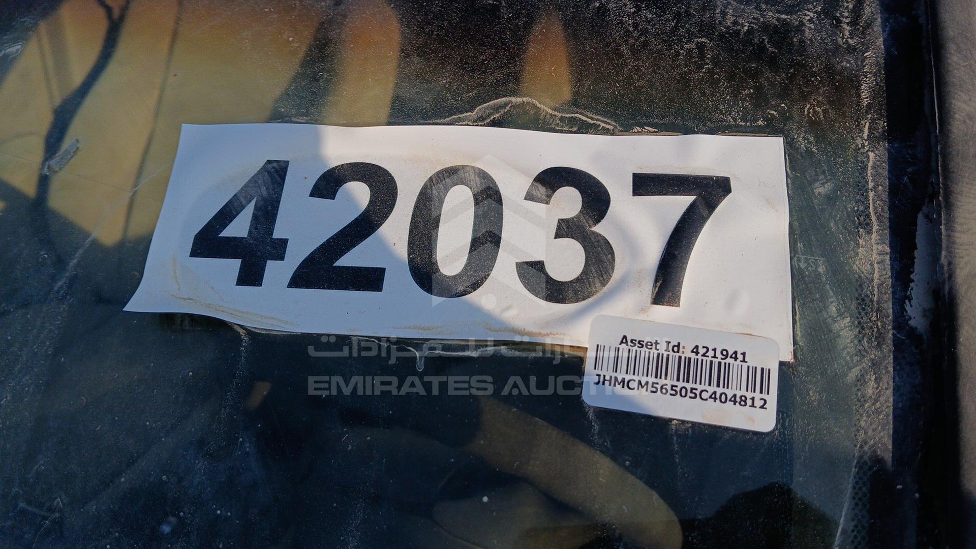2005 HONDA ACCORD VIN: JHMCM56505C404812