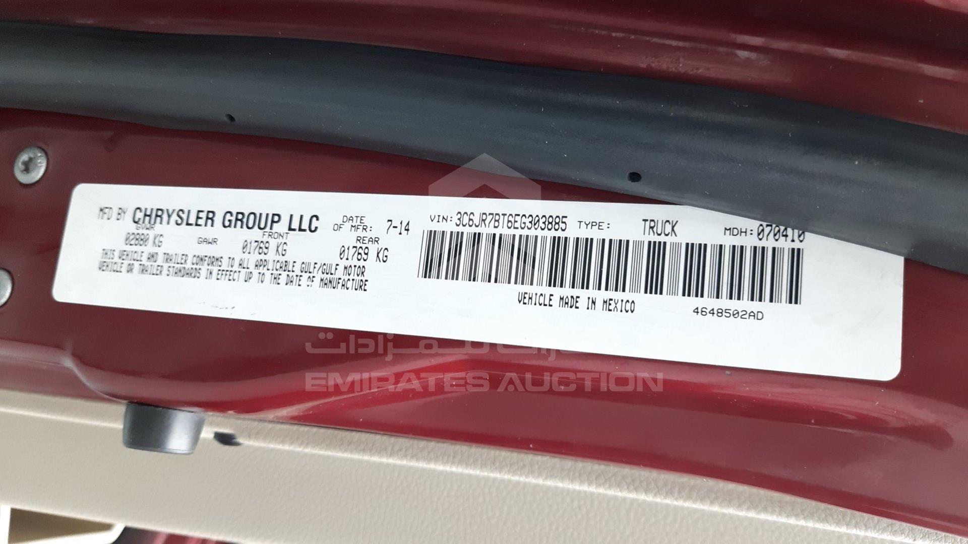 2014 DODGE RAM VIN: 3C6JR7BT6EG303885