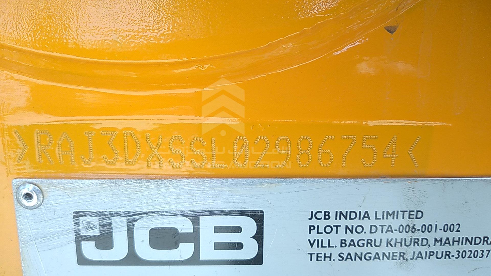2017 JCB 3DX VIN: RAJ3DXSSL02986754