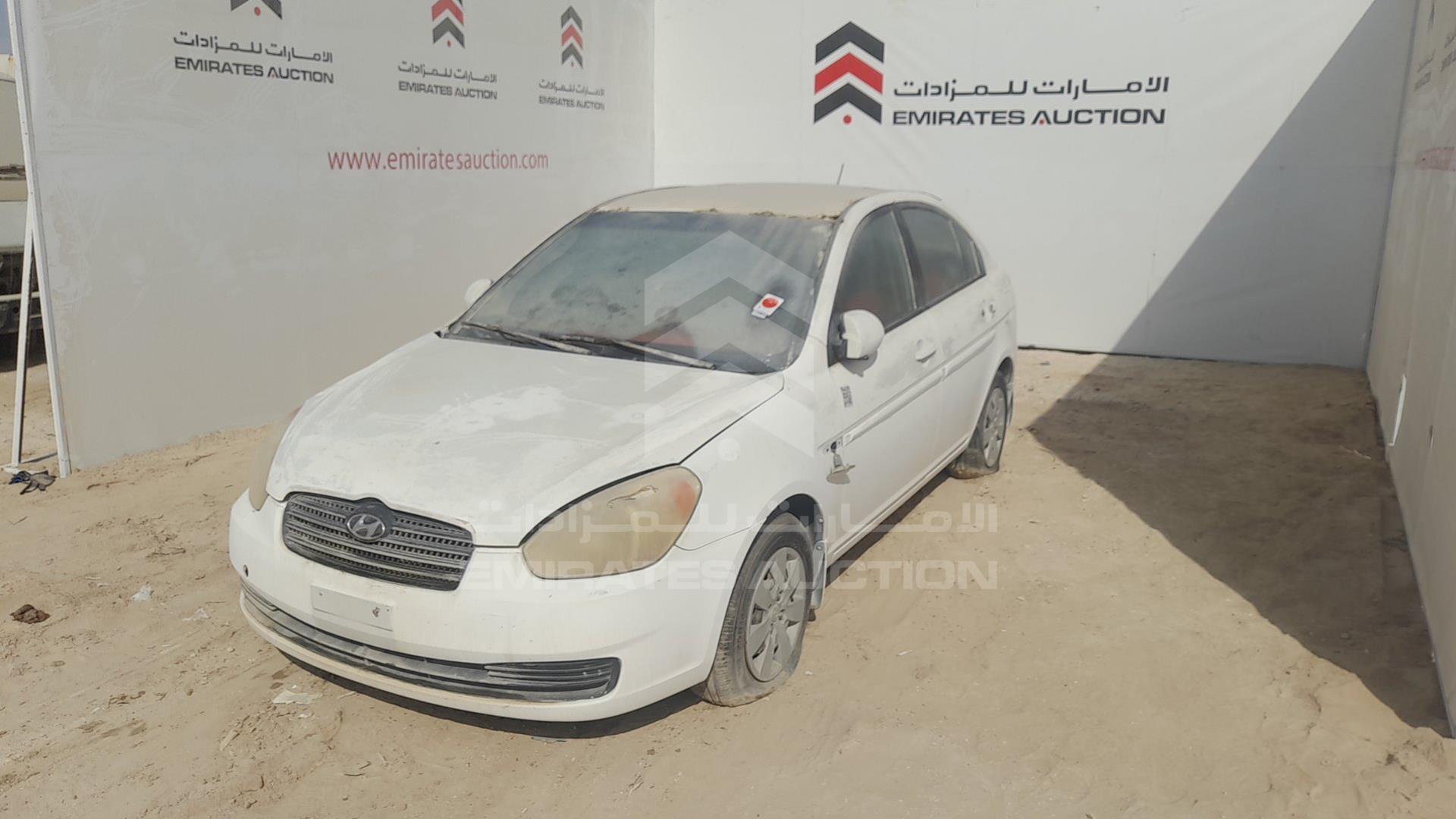 2008 HYUNDAI ACCENT VIN: KMHCM41A88U200219