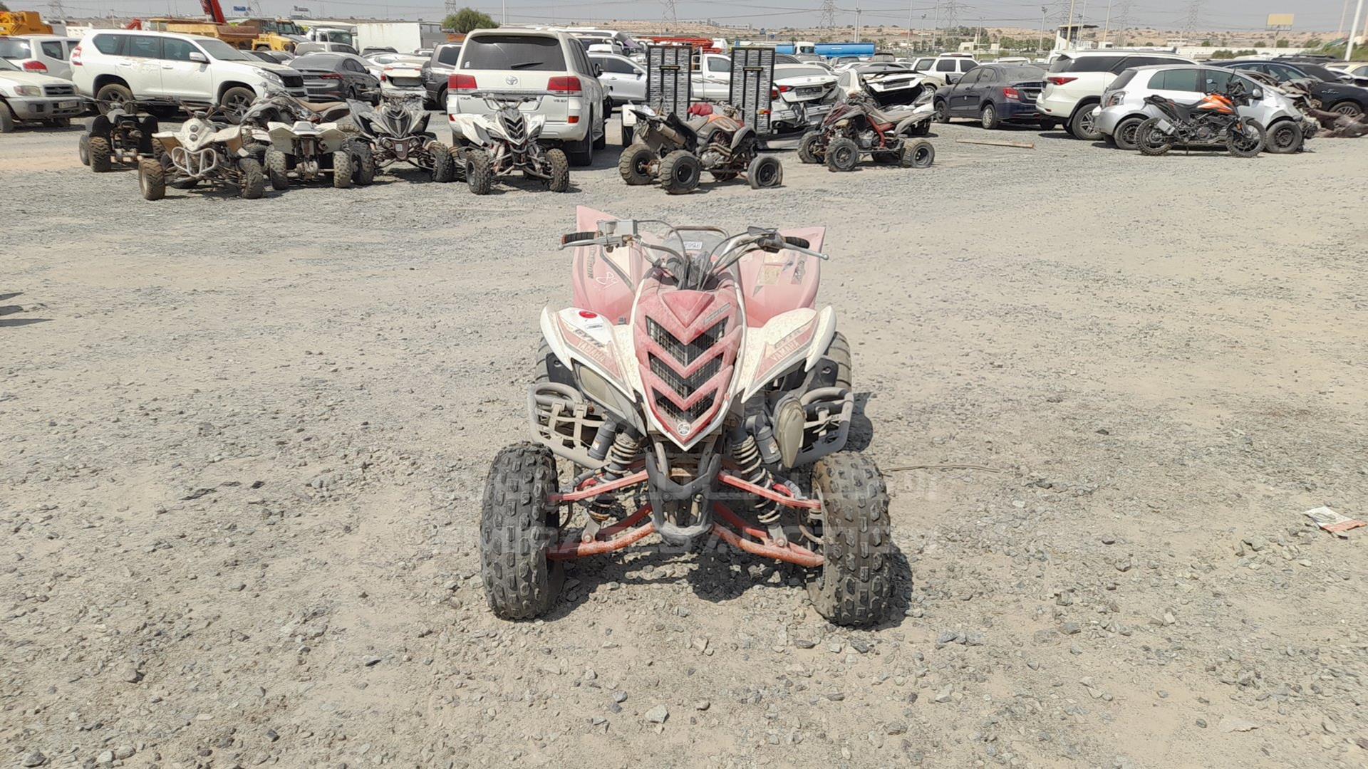 0 ATV YAMAHA VIN: JY4AM14Y48C004432