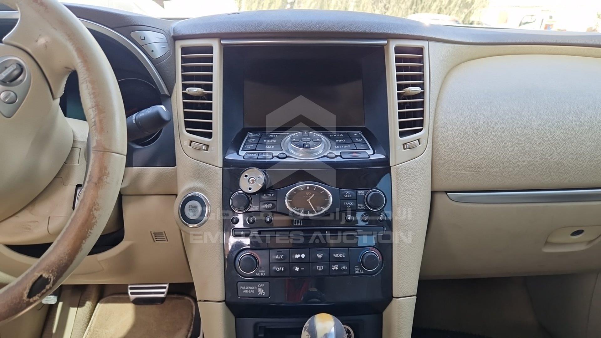2011 INFINITI FX 35 VIN: JNRAS15YXBM530104
