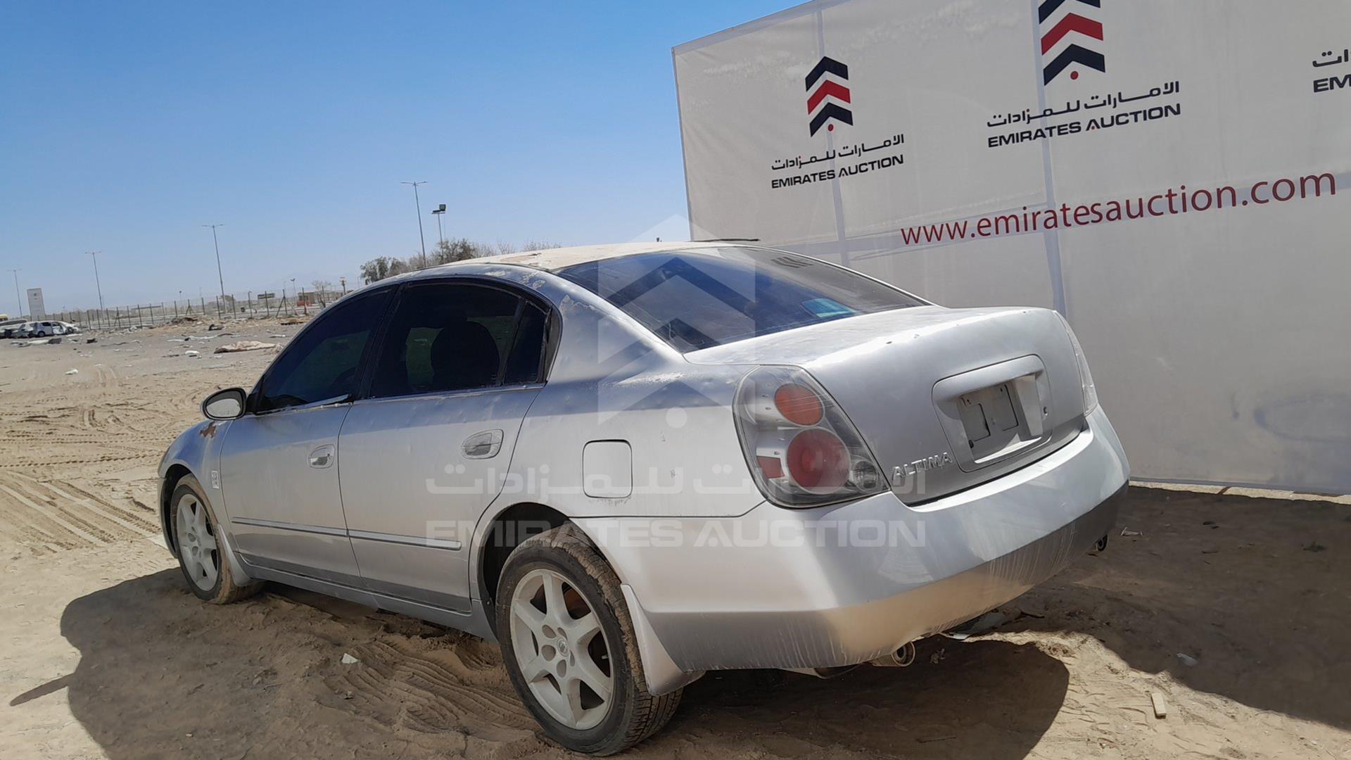2003 NISSAN ALTIMA VIN: 1N4BL11E83C167716