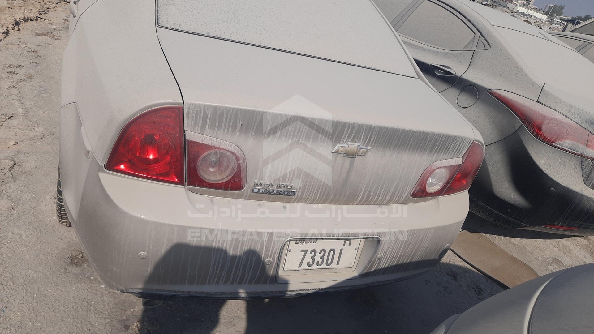 2010 CHEVROLET MALIBU VIN: 1G1ZC5E00AF285228