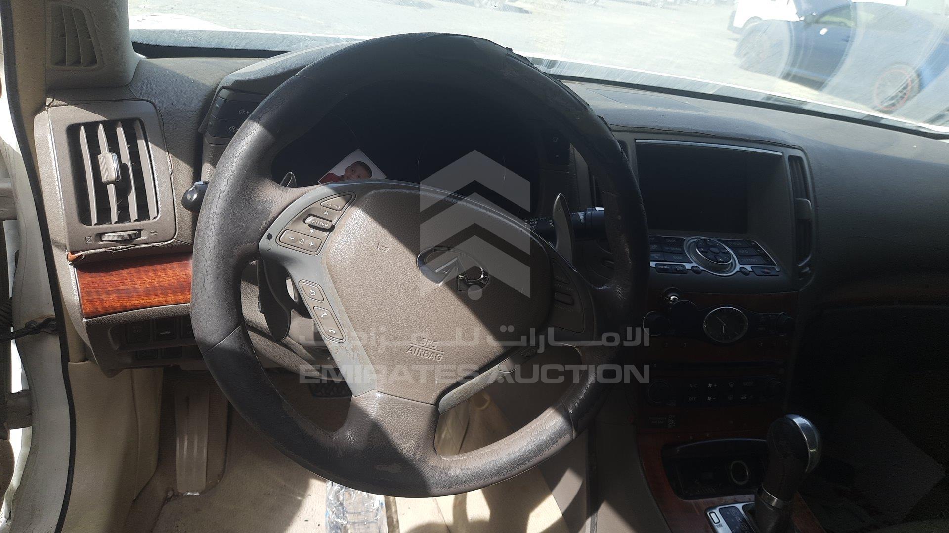 JNKCV61E79M600109 - 2009 Infiniti G 37 - #462326