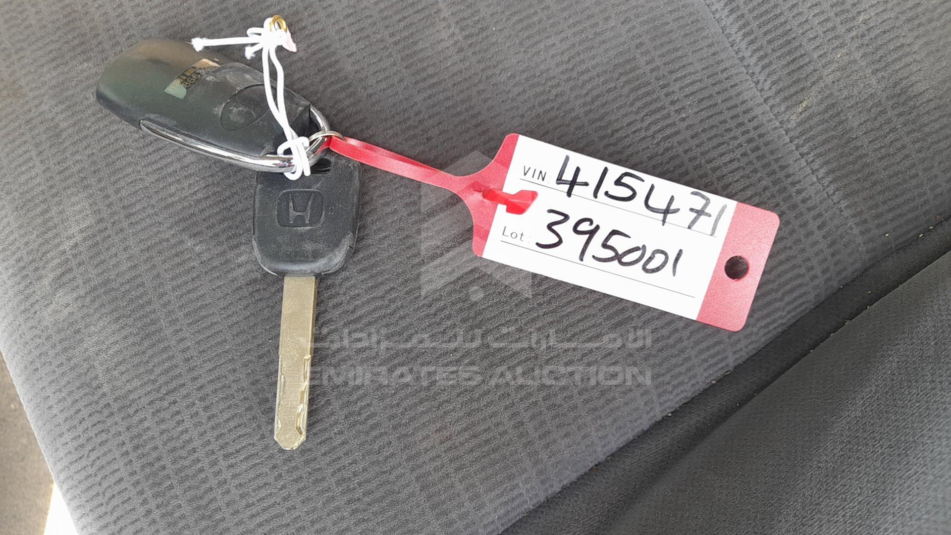 2007 HONDA ACCORD VIN: JHMCM56577C415471