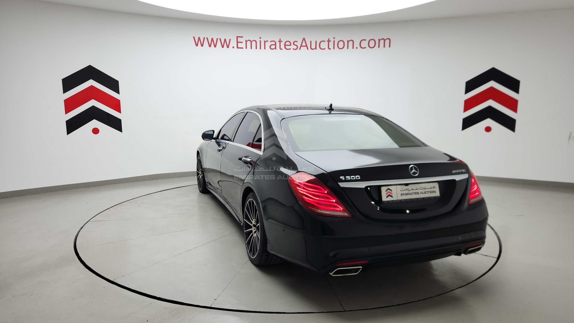 2015 MERCEDES S 550 VIN: WDDUG8CBXFA089710