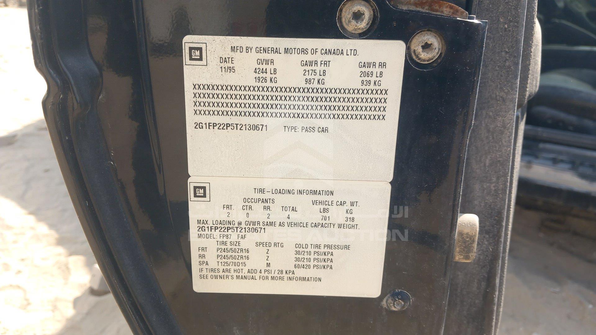 1996 CHEVROLET CAMARO VIN: 2G1FP22P5T2130671