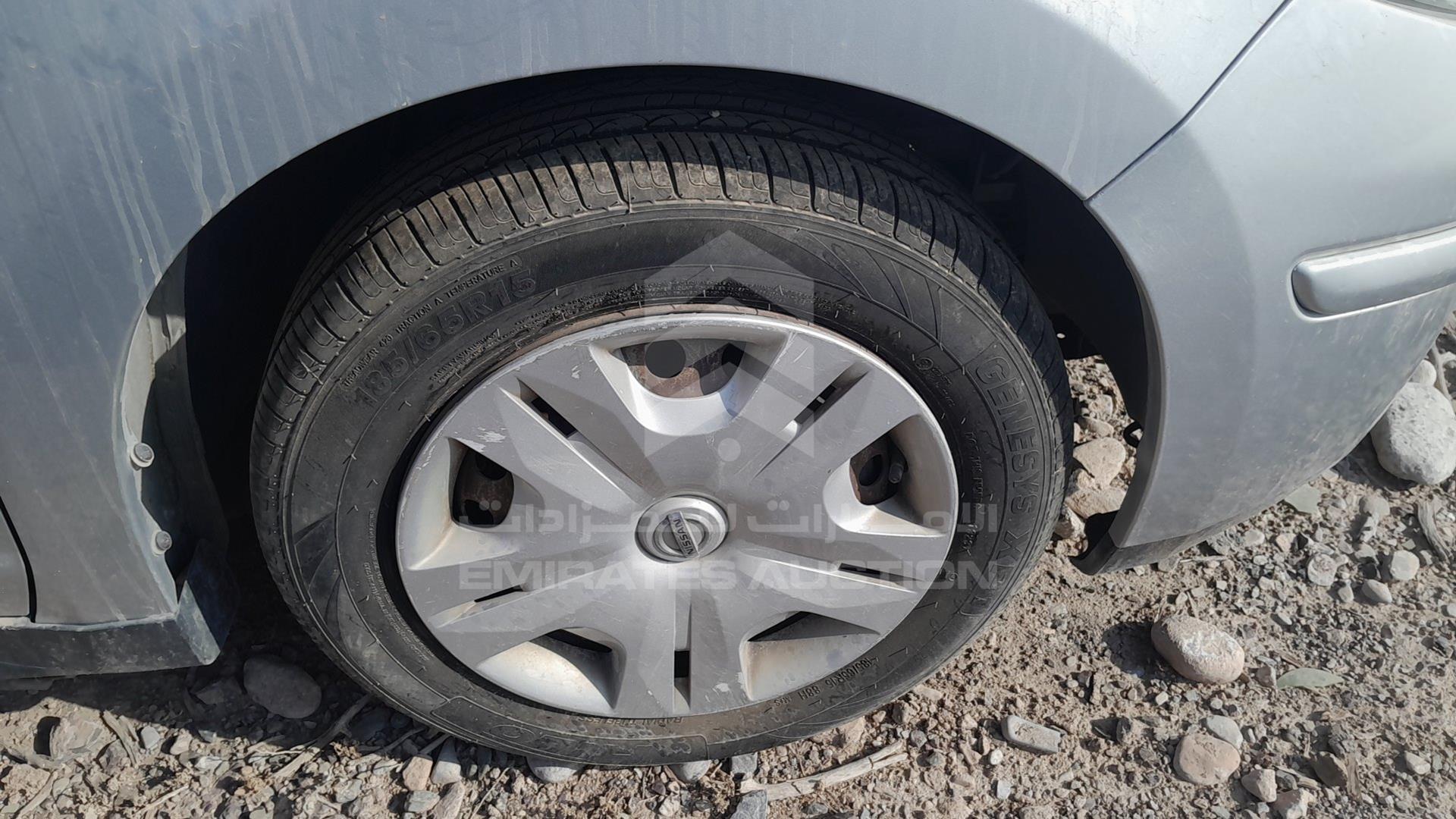 2012 NISSAN TIIDA VIN: 3N1BC1C67CK195343