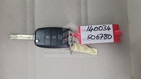 2016 Kia Sorento — Keys — Photo 4 — Thumbnail