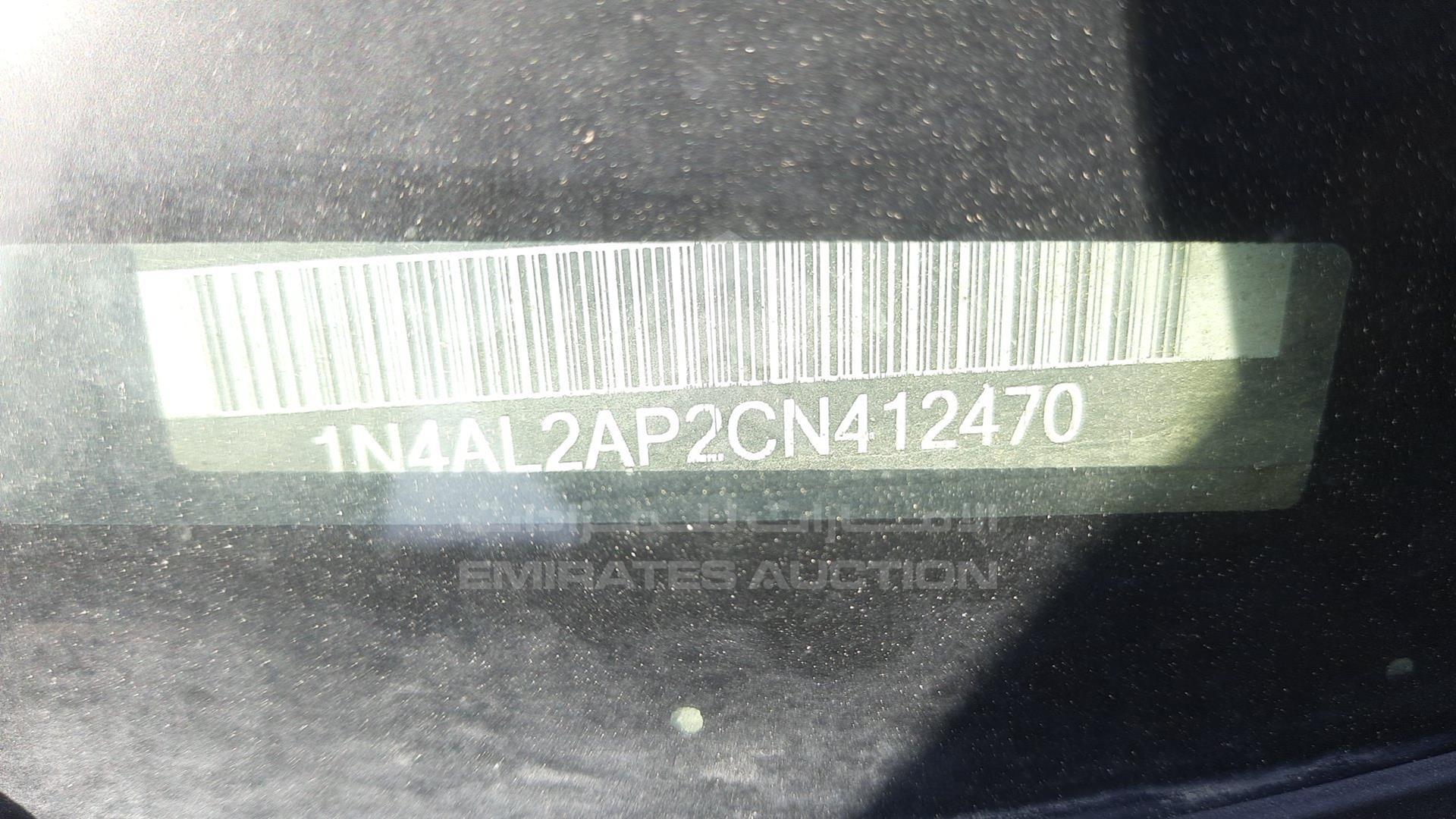 2012 NISSAN ALTIMA VIN: 1N4AL2AP2CN412470