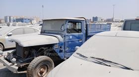 Toyota - Scrap without document — Front Left Angle — Photo 4 — Thumbnail
