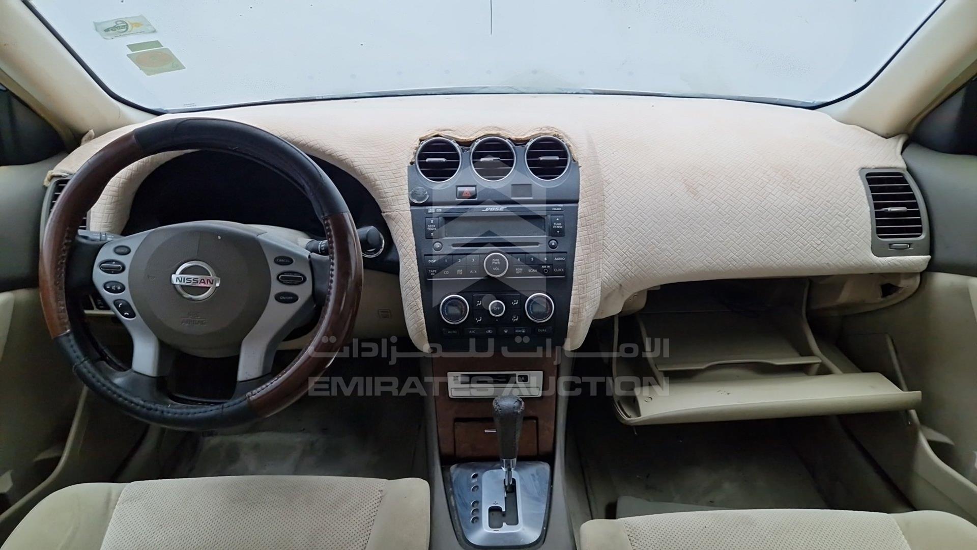 2008 NISSAN ALTIMA 2.5 VIN: 1N4AL21D78C177251