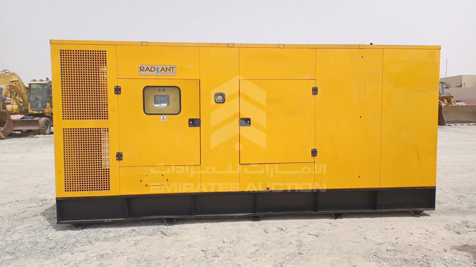 2014 GENERATOR PERKINS VIN: 0001796739