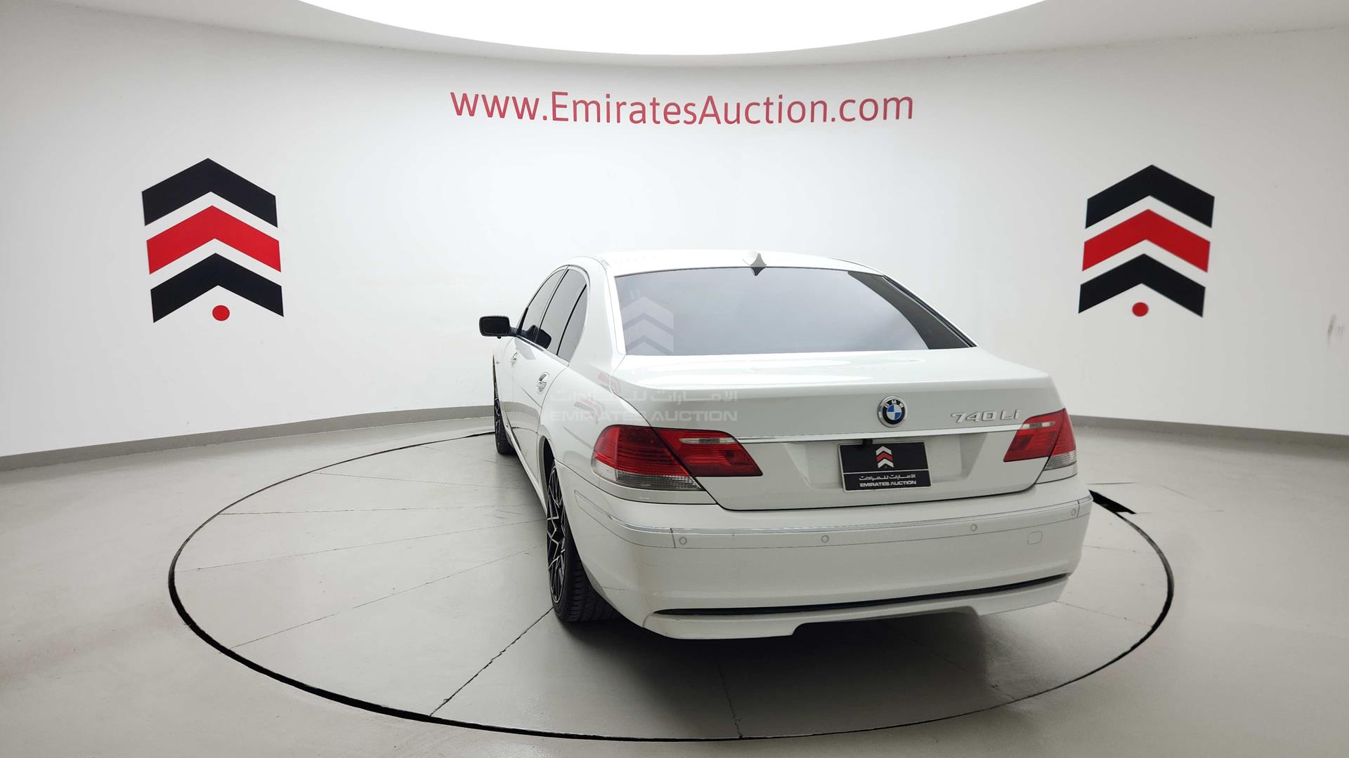 2007 BMW 740 IL VIN: WBAHN61087DT53639