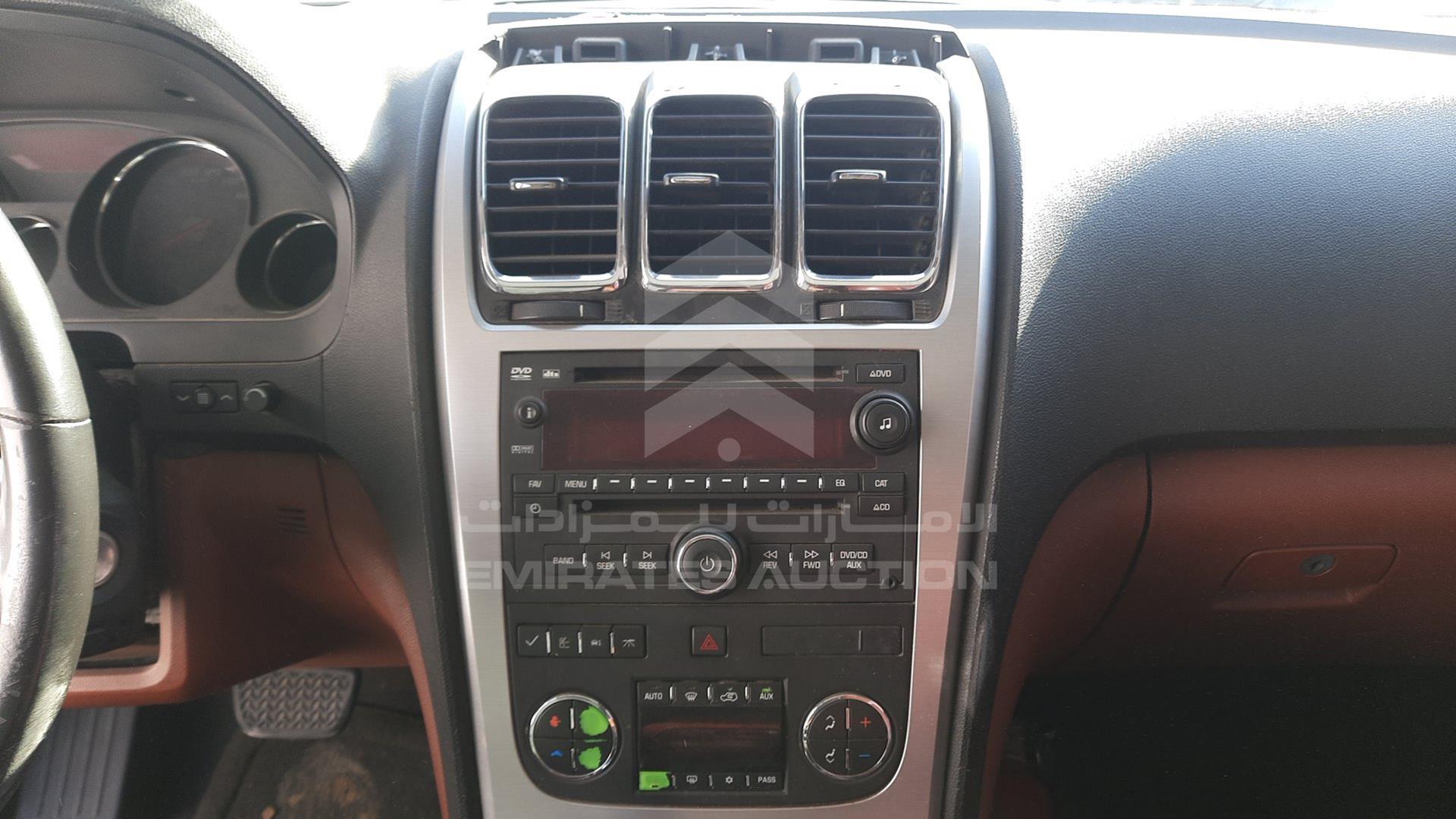 2008 GMC ACADIA VIN: 1GKER23778J235313