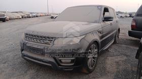 2016 Range Rover Sport — Front Left Angle — Photo 5 — Thumbnail