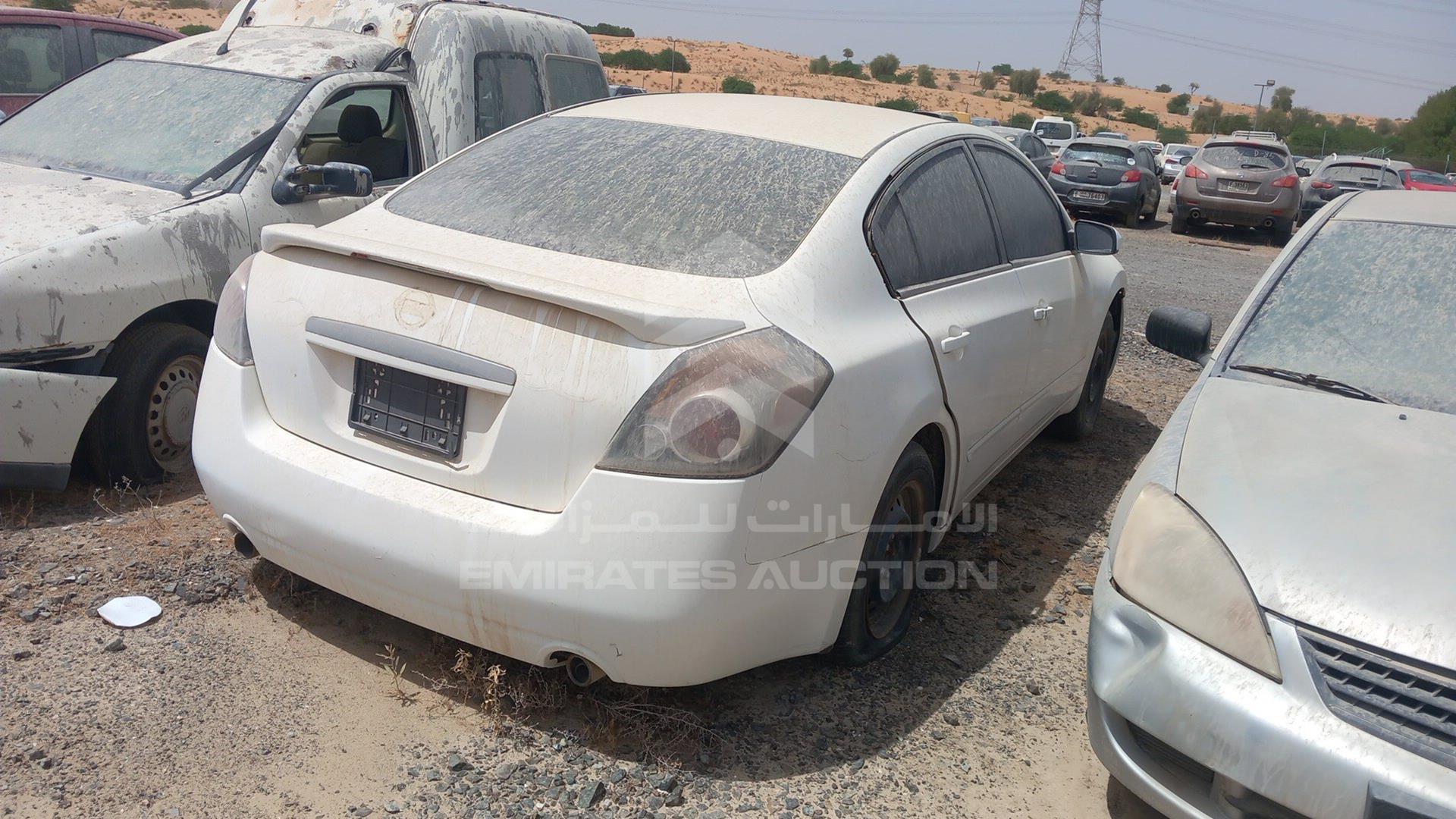 2008 NISSAN ALTIMA VIN: 1N4AL21D78C279584