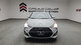 هيونداي فولستر 2016 — الزاوية الأمامية بالكامل — صورة 1 — صورة مصغرة