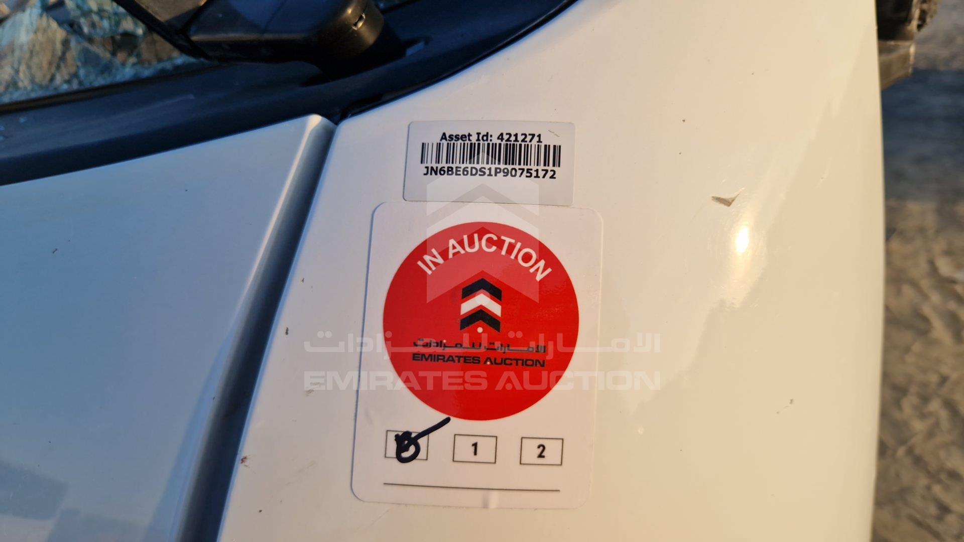 2023 NISSAN URVAN VIN: JN6BE6DS1P9075172