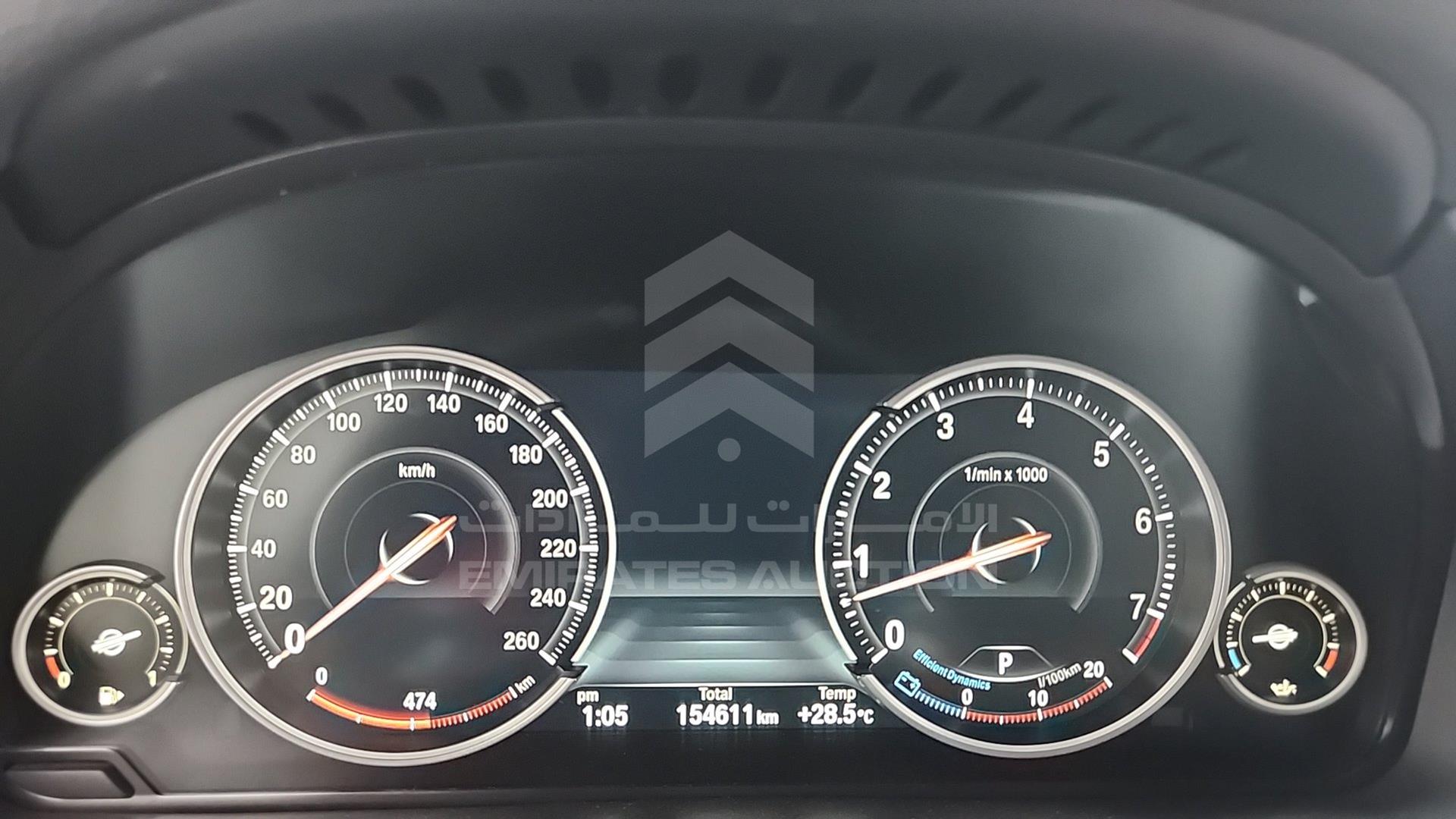 2016 BMW X6 VIN: WBAKU2100G0R61406