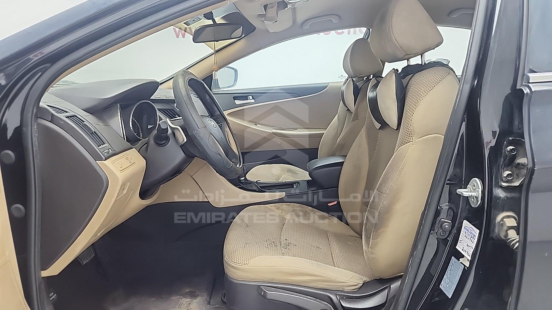 2014 HYUNDAI SONATA VIN: KMHEB41CXEA557706