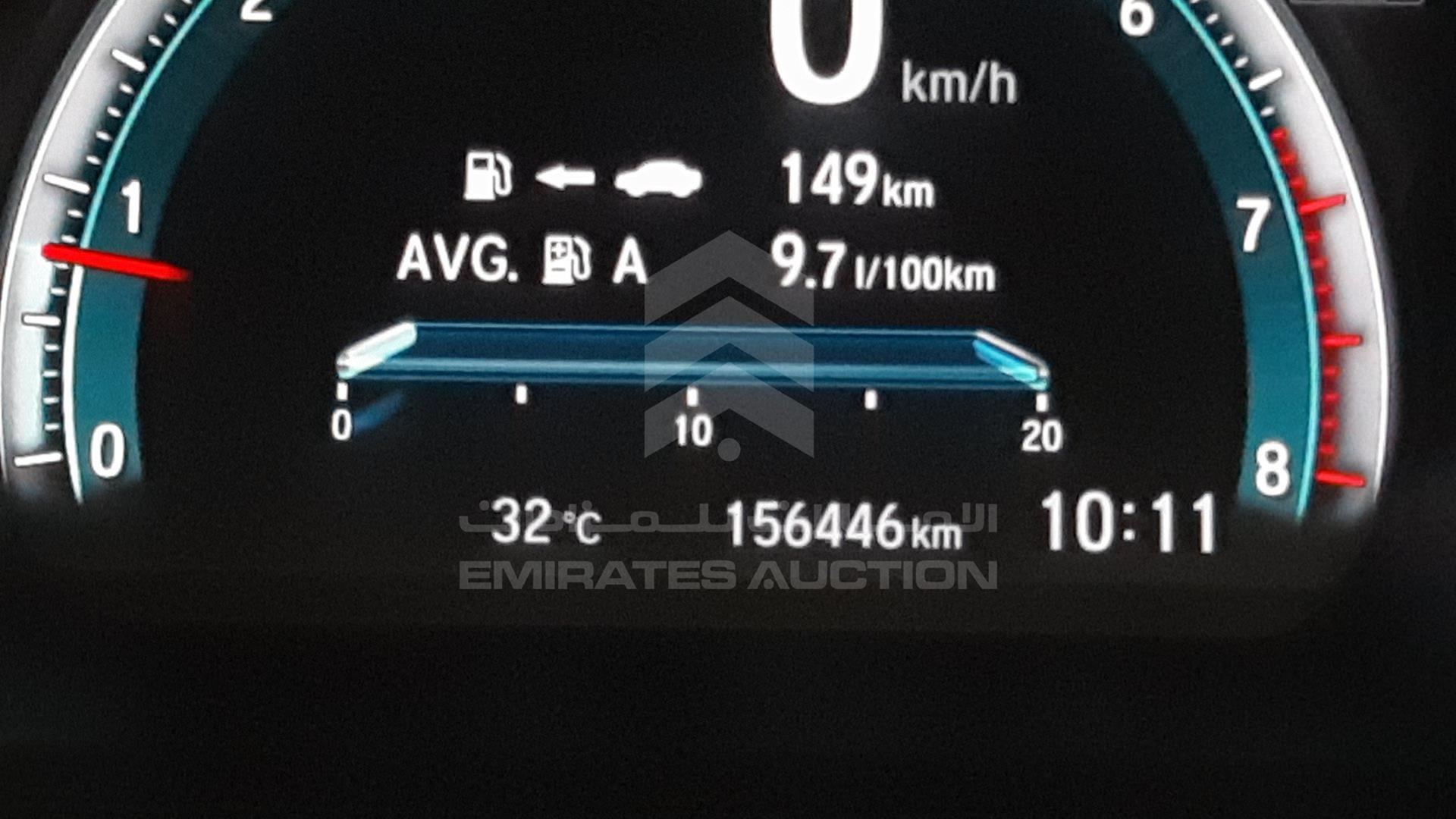 2016 HONDA CIVIC VIN: 19XFC2970GE451030