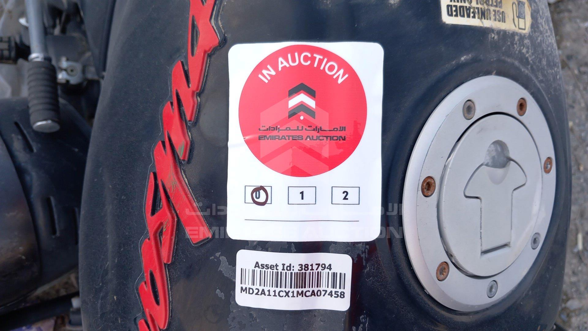 2021 BAJAJ 150 CC VIN: MD2A11CX1MCA07458