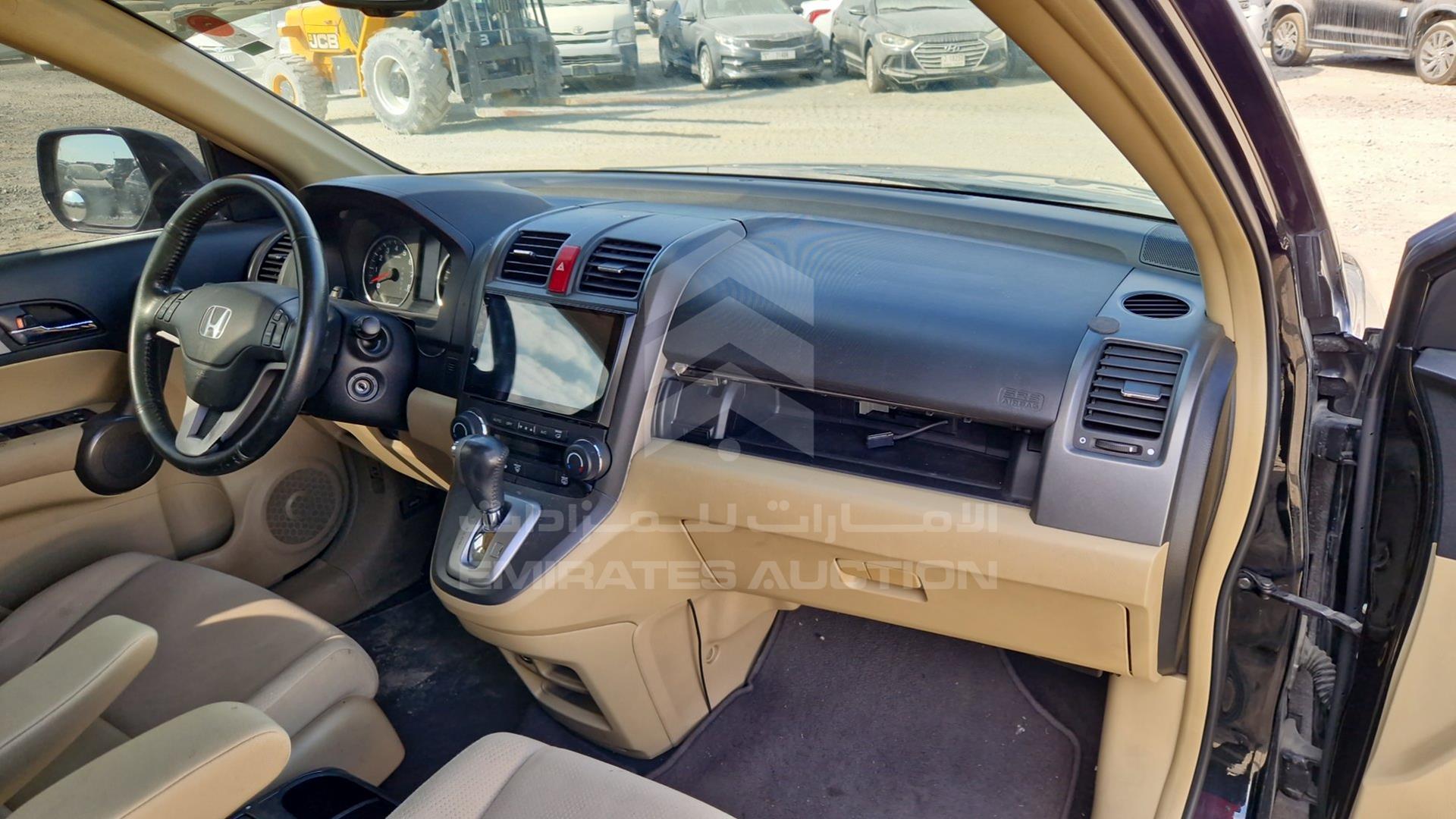 2011 HONDA CRV VIN: JHLRE4854BC400793