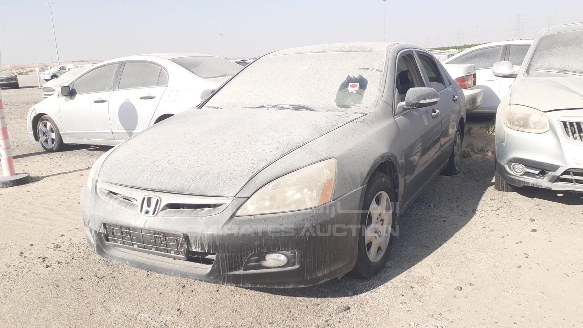 2007 HONDA ACCORD VIN: JHMCM56507C413867