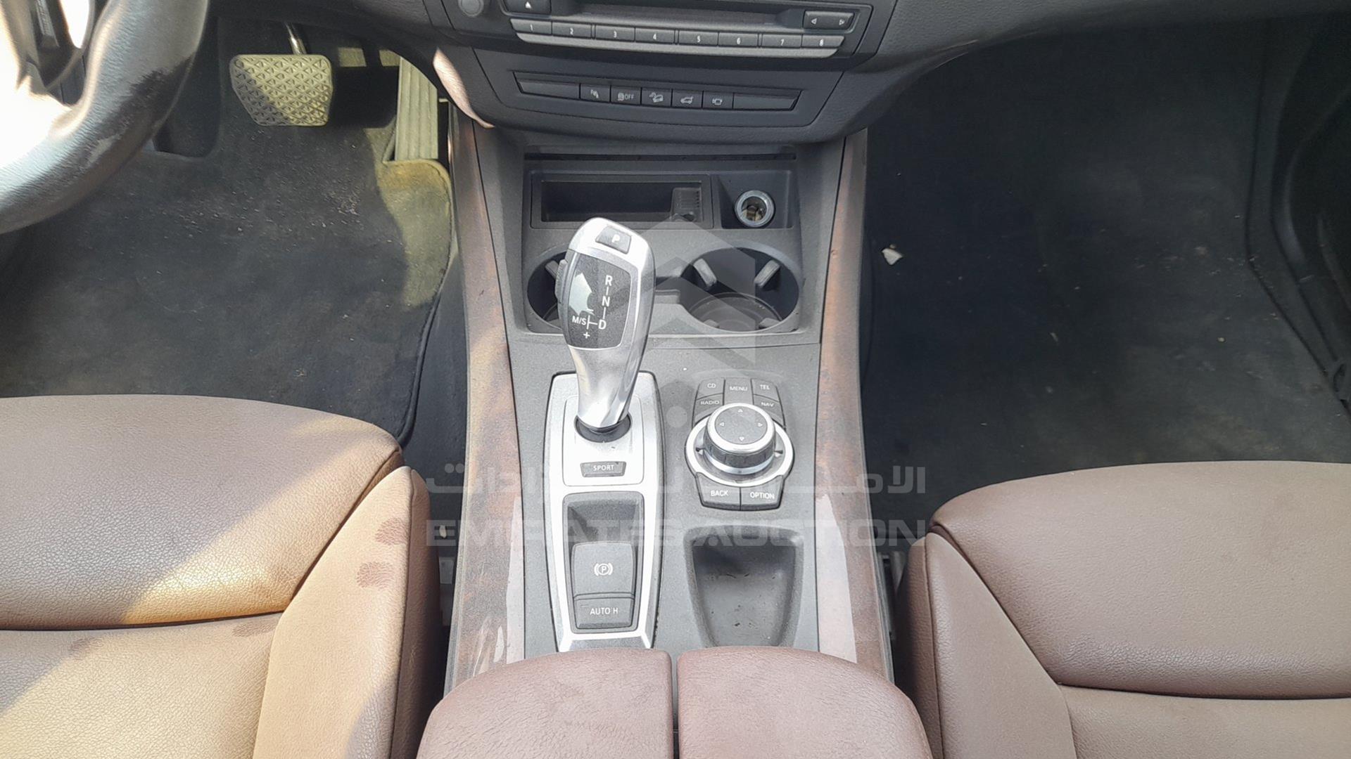 2013 BMW X5 VIN: WBAZV8106DL394983