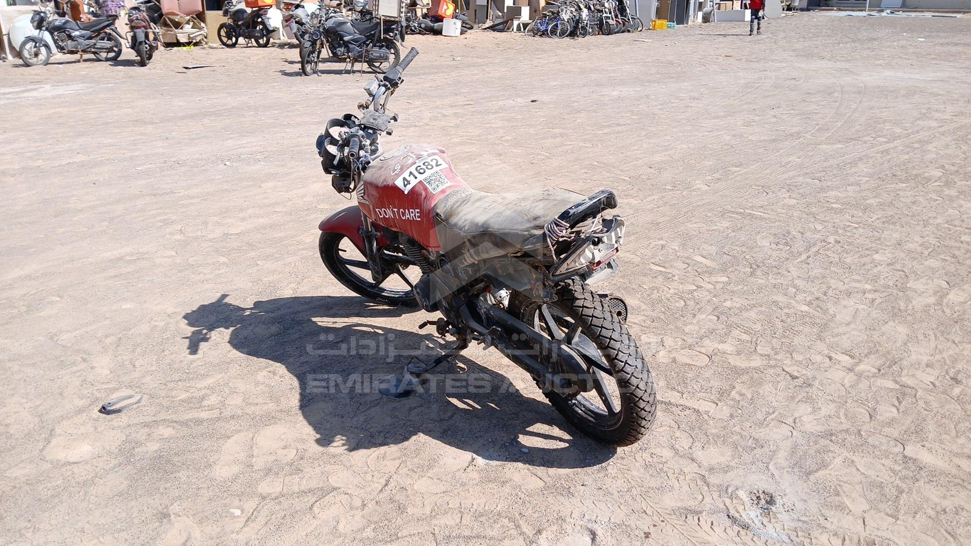 2013 HONDA CBF 150 VIN: ME4KC09CED8480619