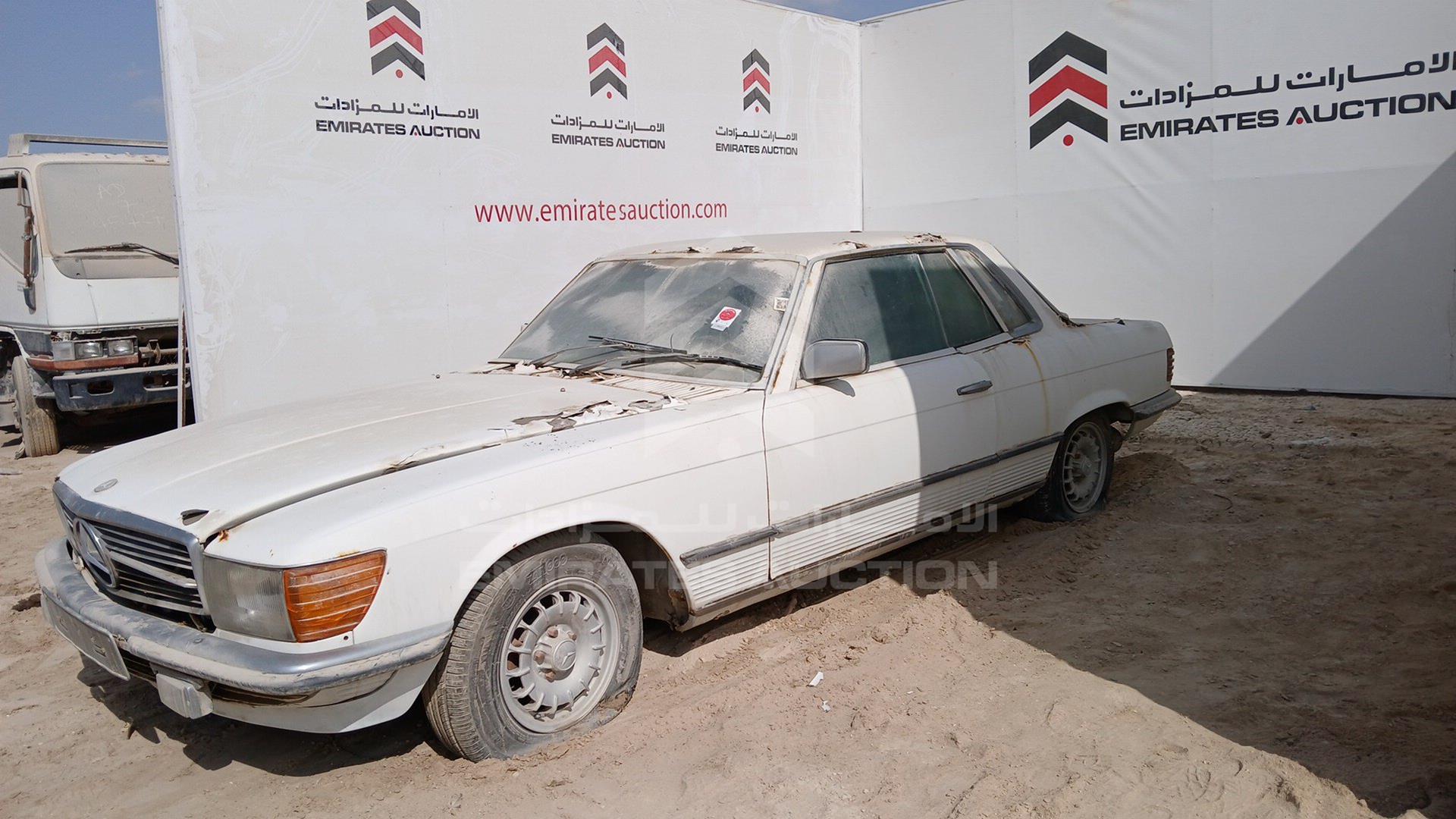 1981 MERCEDES SL 380 VIN: WDB10702512002665