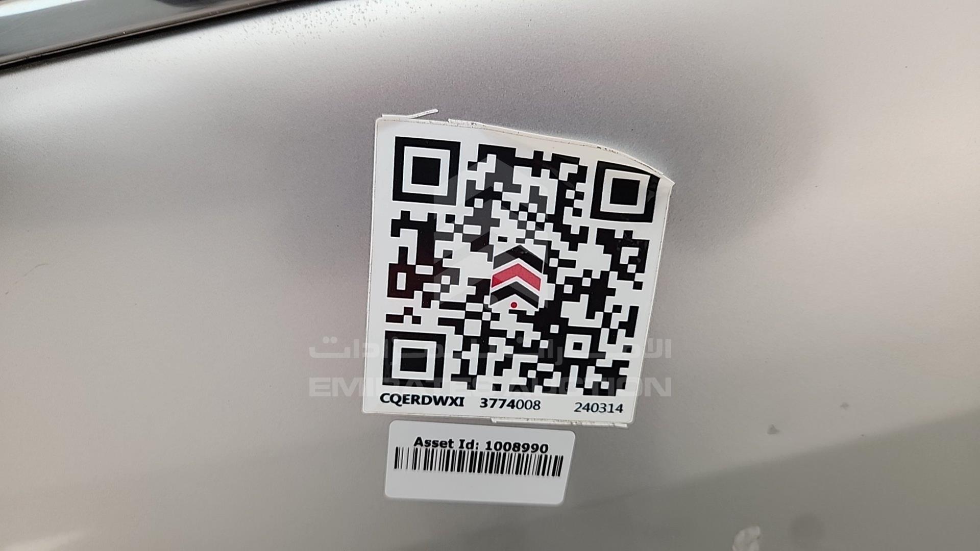 2006 NISSAN ALTIMA VIN: 1N4AL11D96C126695