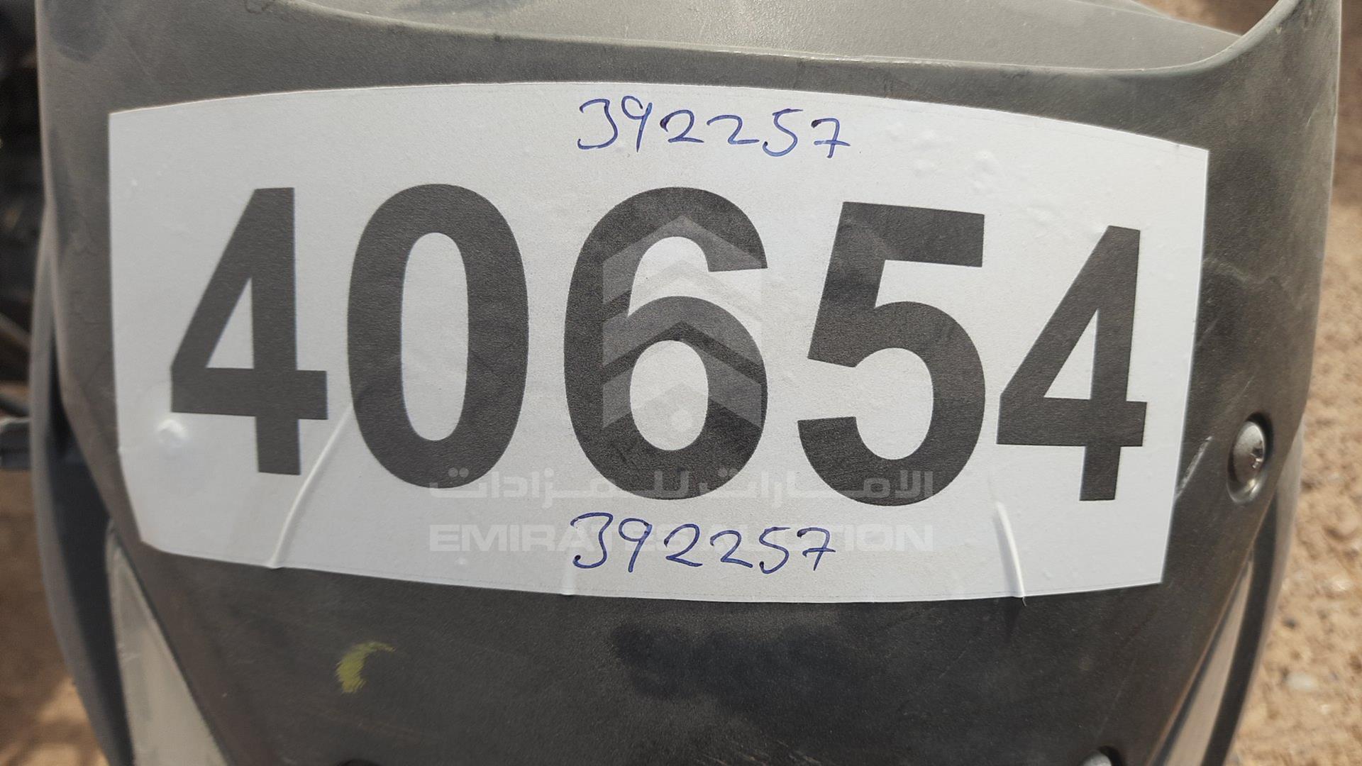 2021 HONDA UNICORN VIN: ME4KC20E5MA004220