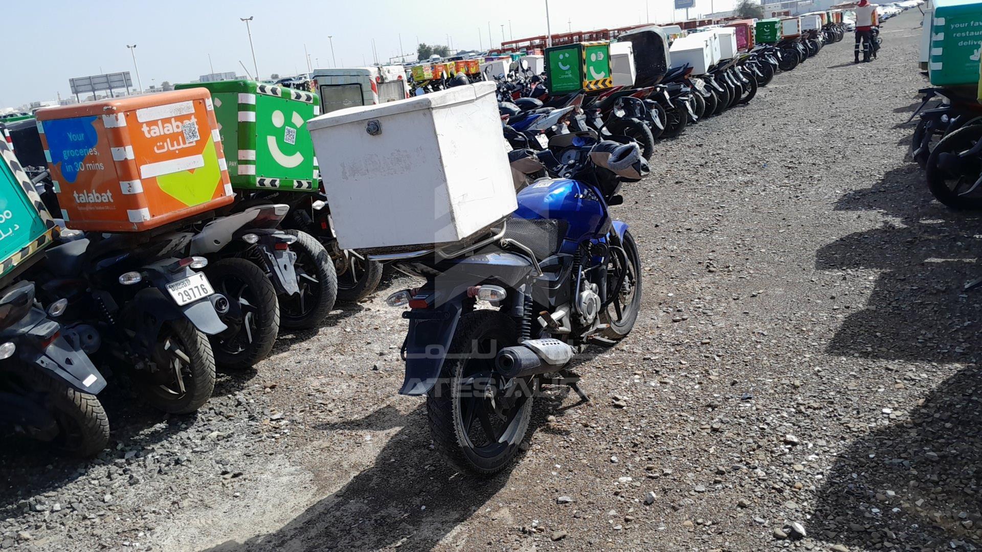 2014 BAJAJ PULSAR 150 VIN: MD2A11CZ4ECK86775