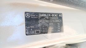 1998 Mercedes S 320 — VIN on Frame — Photo 3 — Thumbnail