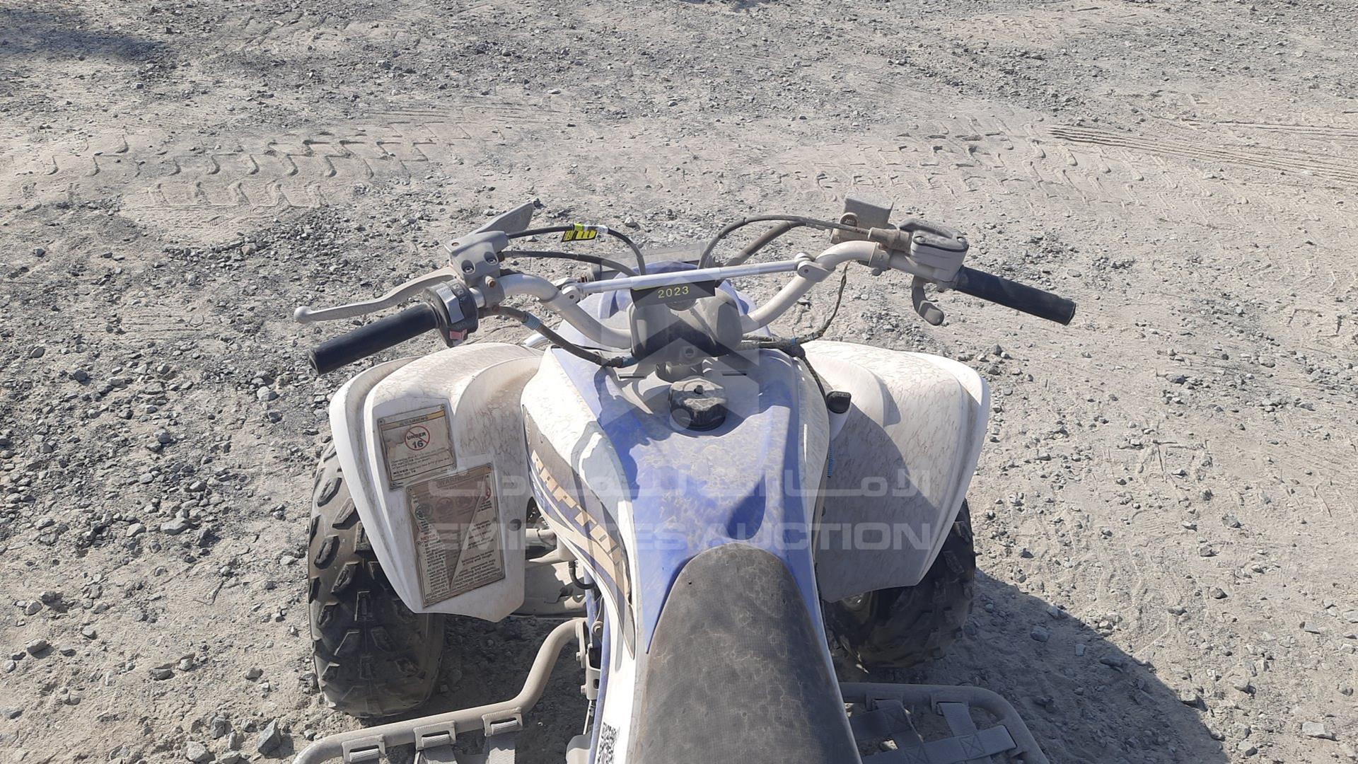 0 ATV YAMAHA VIN: 5Y4AM74Y8FA100925