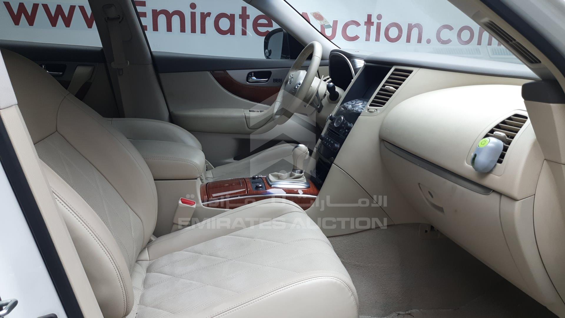 2016 INFINITI QX 70 VIN: JNRCS1MW3GM661164