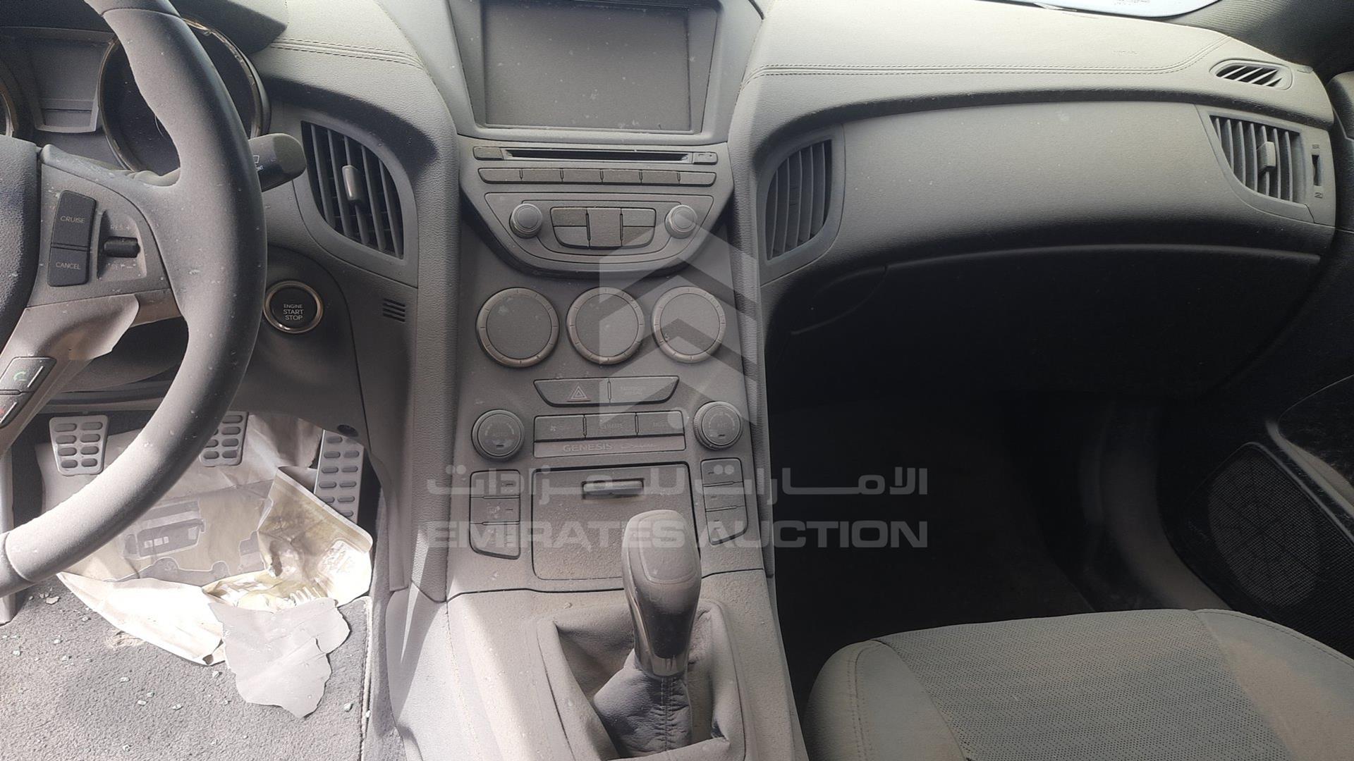2013 HYUNDAI GENESIS VIN: KMHHU6KJ1DU087143