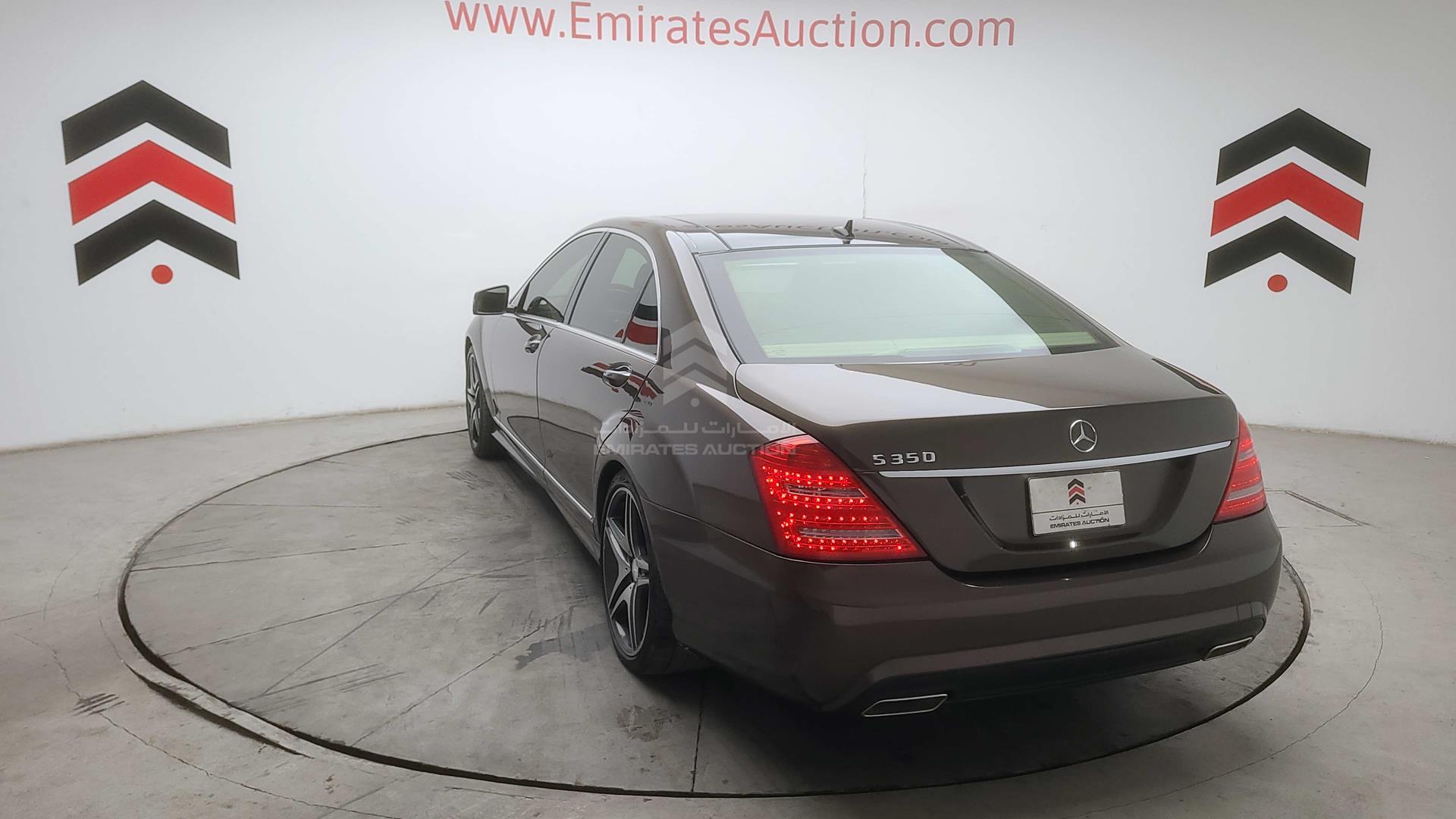 2011 MERCEDES S 350 VIN: WDDNG5GB2BA369886