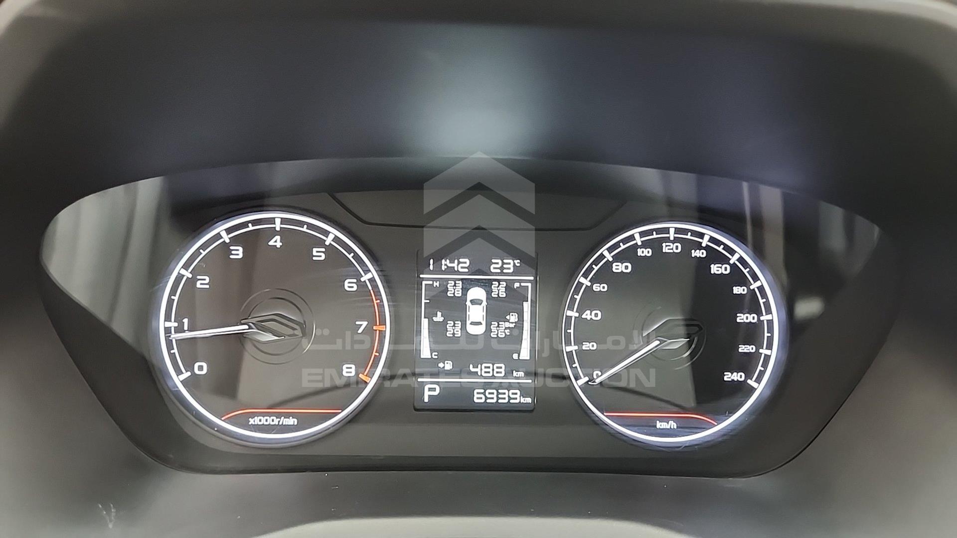 2024 GEELY EMGRAND VIN: LB3F31S29RG016858