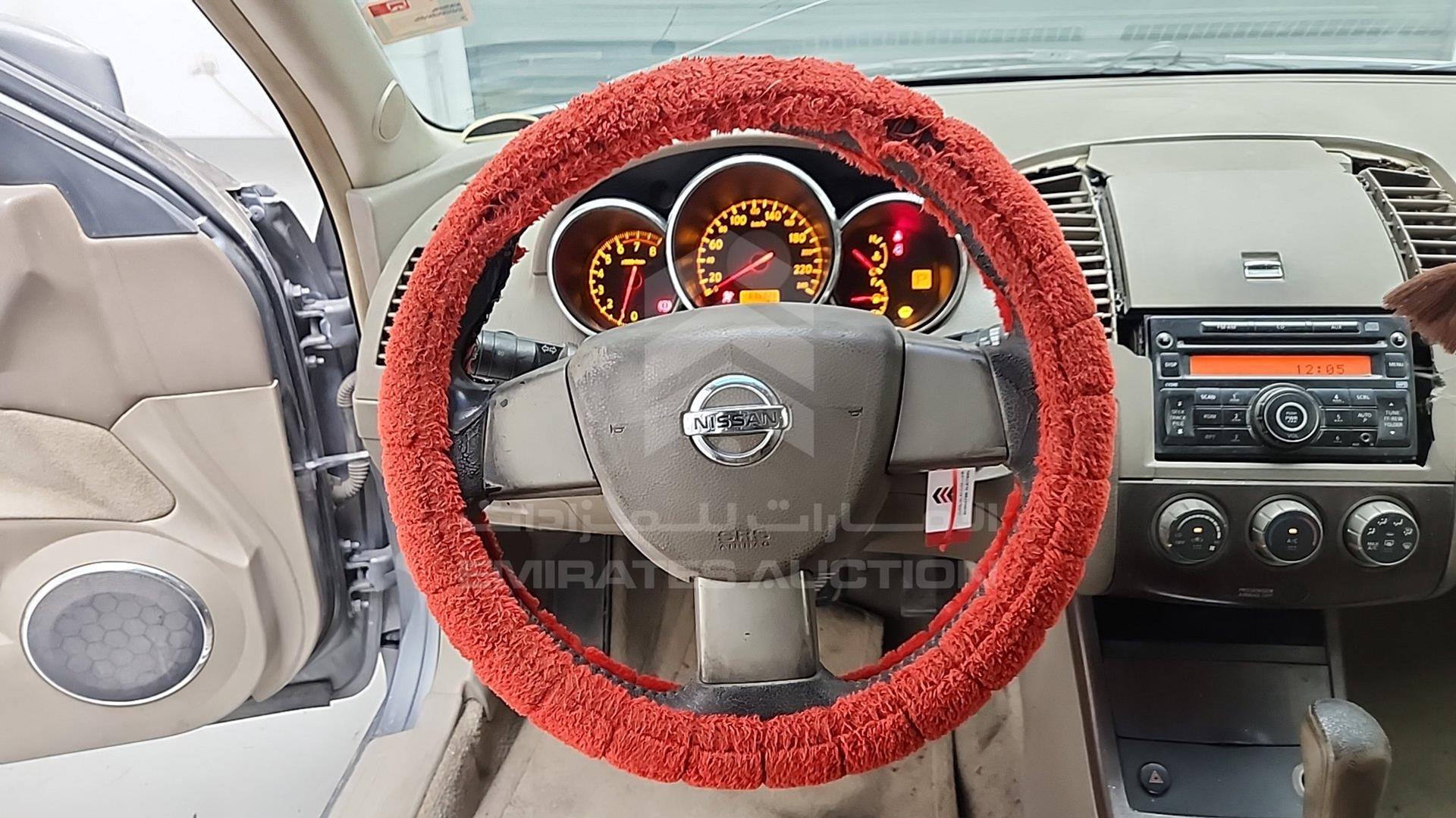2007 NISSAN ALTIMA VIN: 1N4AL11D47C104931