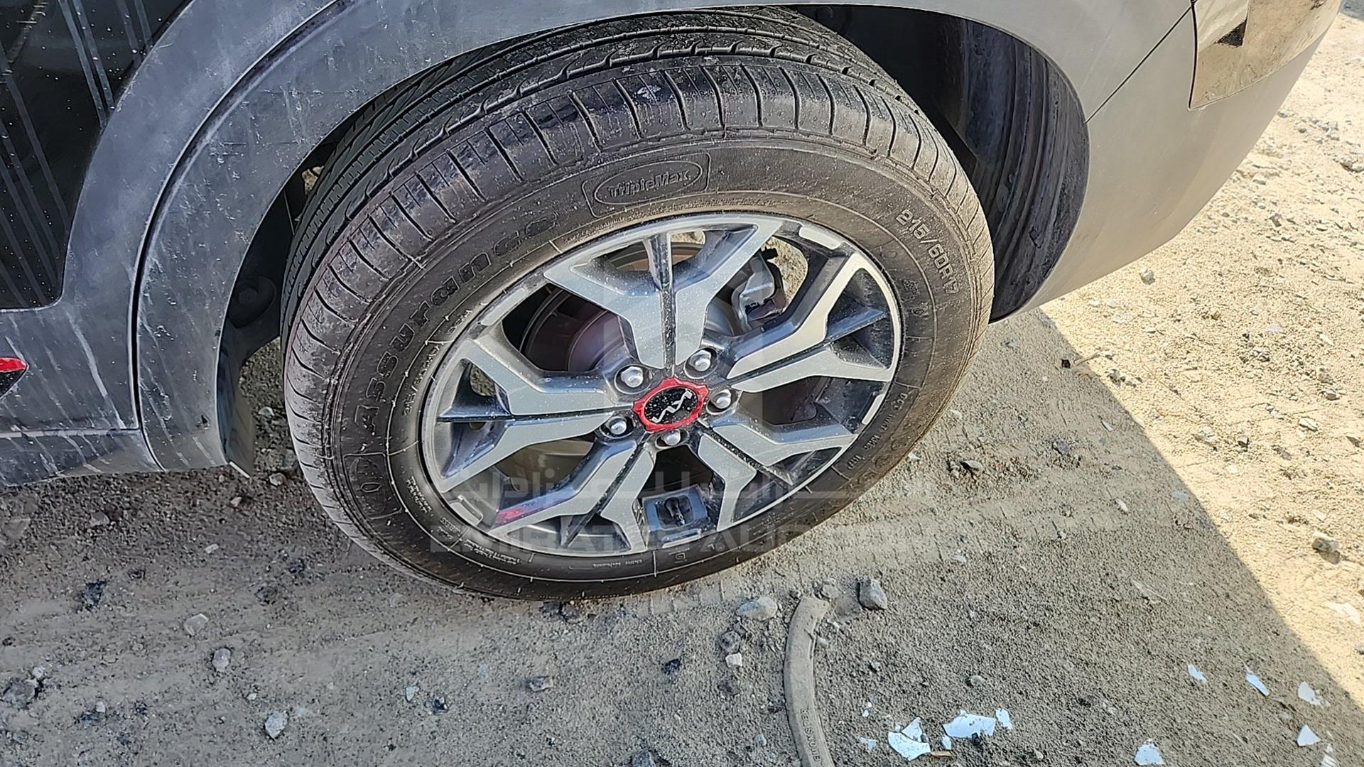 2023 KIA SELTOS VIN: MZBER8142PN362834